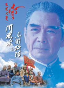 国产亚洲午夜精品a一区二区